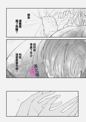 第329頁圖