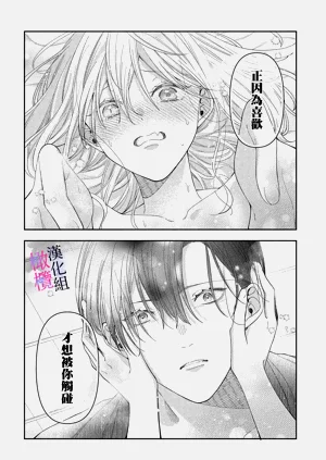 第331頁圖
