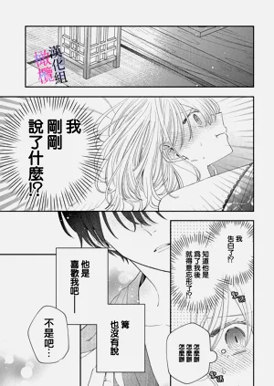 第332頁圖