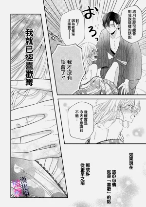 第333頁圖