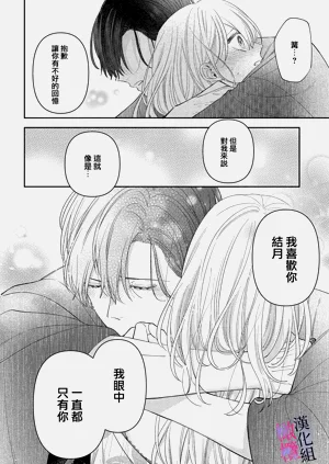 第335頁圖