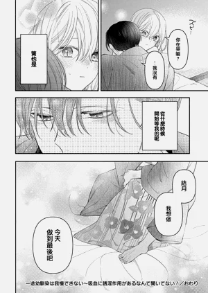第339頁圖