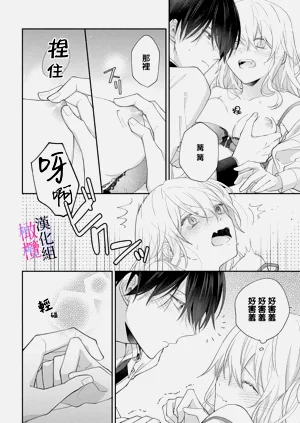 第38頁圖