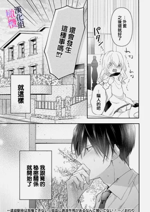 第45頁圖