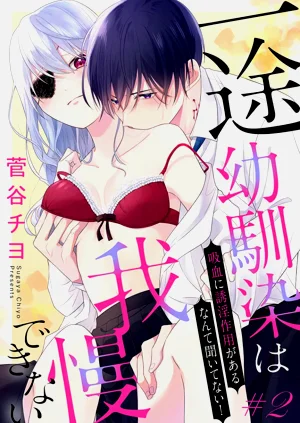 第48頁圖