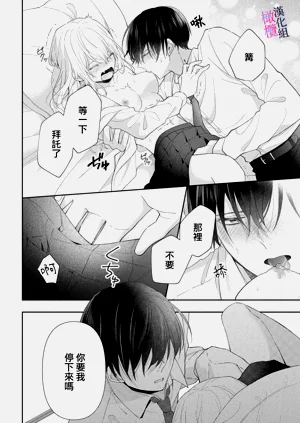 第49頁圖