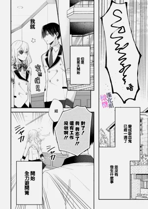 第51頁圖
