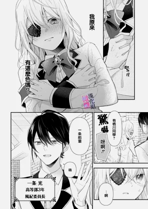 第53頁圖