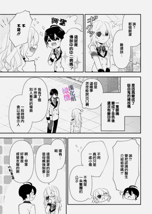 第54頁圖