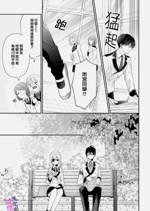 第58頁圖