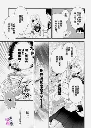 第60頁圖