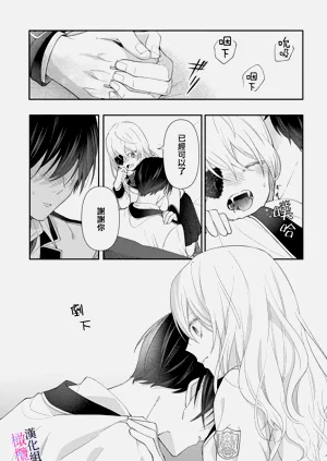 第68頁圖