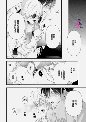 第73頁圖