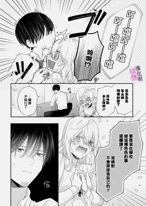 第83頁圖