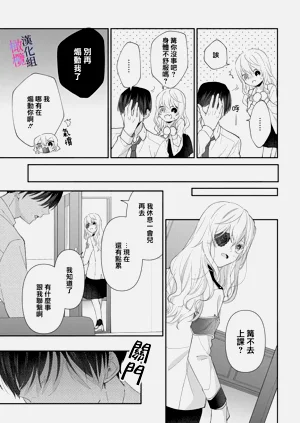 第84頁圖
