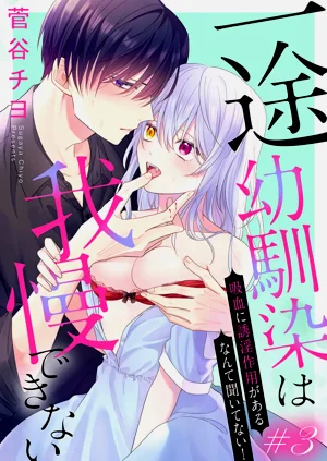 第91頁圖