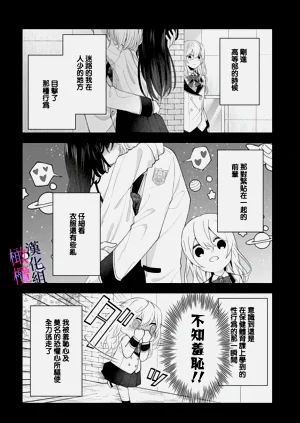 第92頁圖