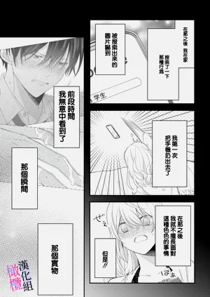 第93頁圖