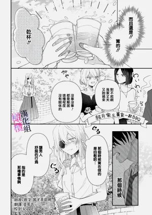 第94頁圖