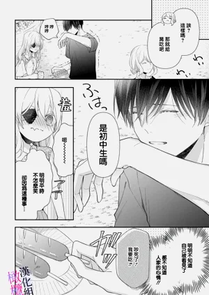 第98頁圖