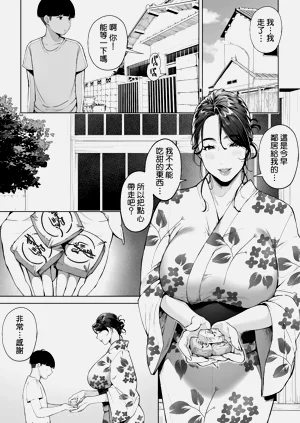 第33頁圖