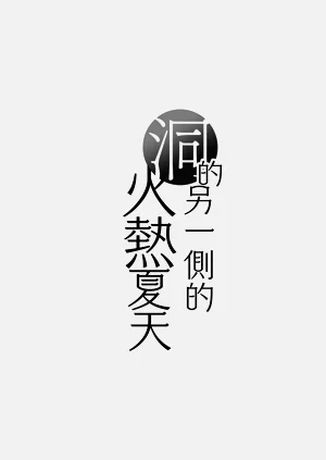 第35頁圖