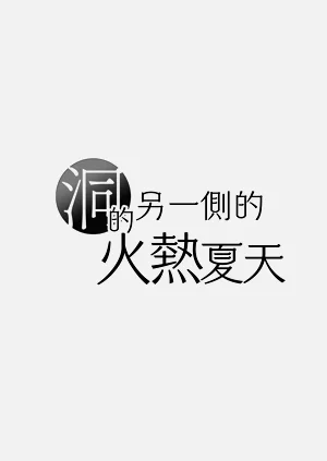 第36頁圖