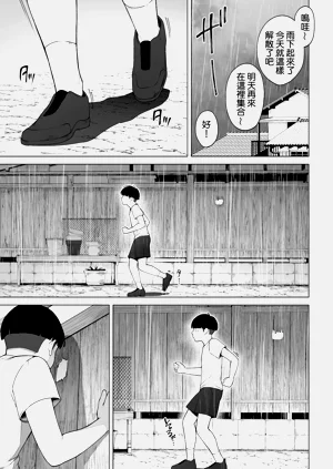第37頁圖