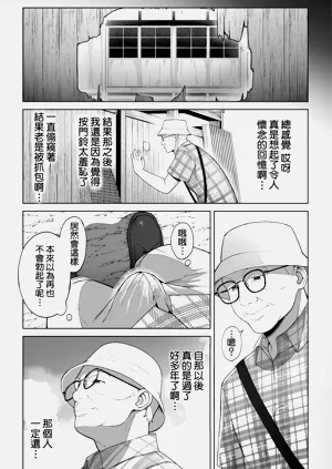 第63頁圖