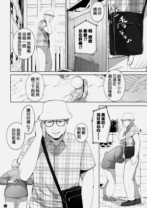 第64頁圖