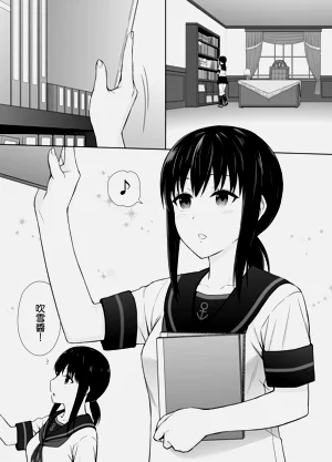 第3頁圖