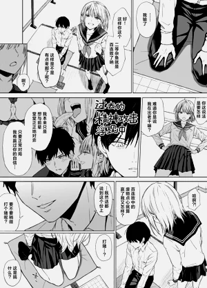 第7页图