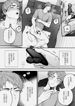 第10页图