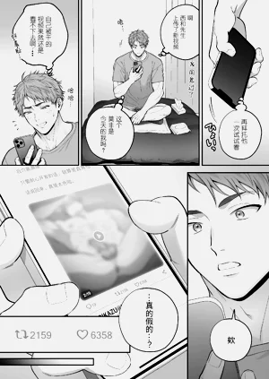 第11页图