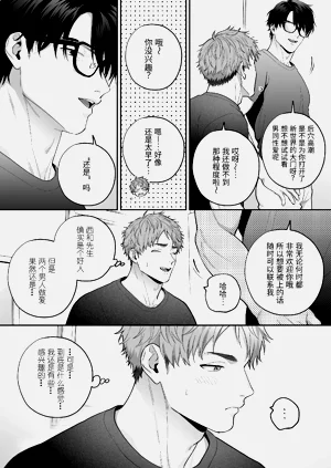 第13页图
