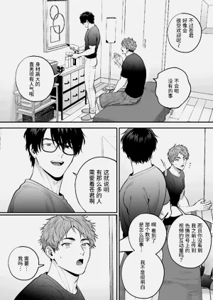 第15页图