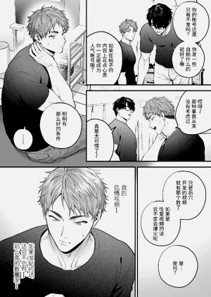 第16页图