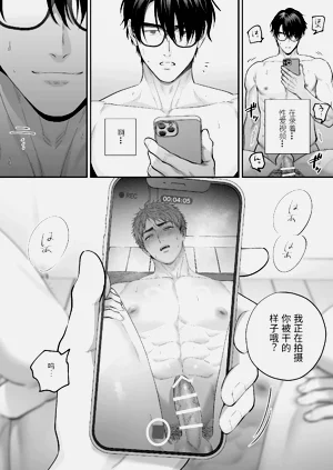 第42页图