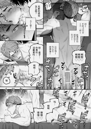 第55页图