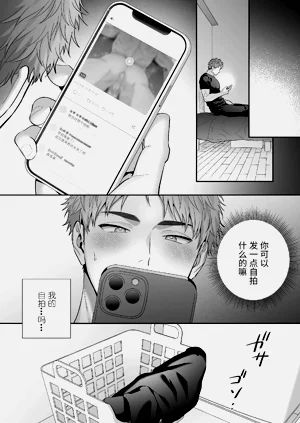 第62页图