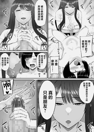 第14頁圖