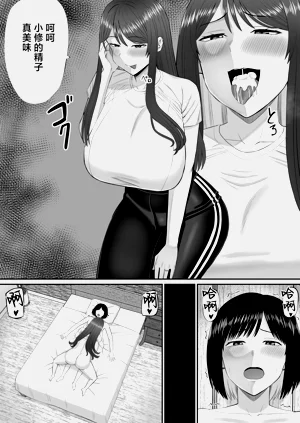 第22頁圖