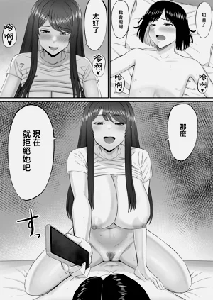 第28頁圖