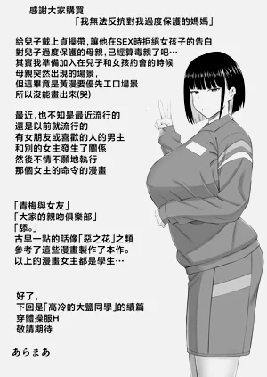 第52頁圖