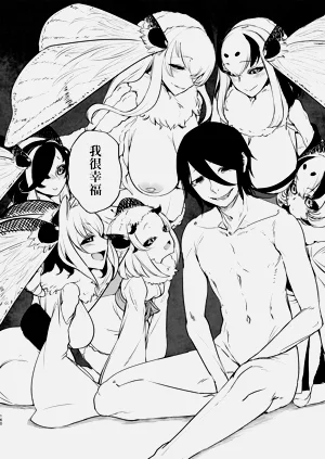 第103页图