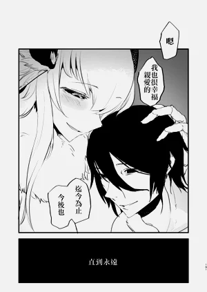第104页图