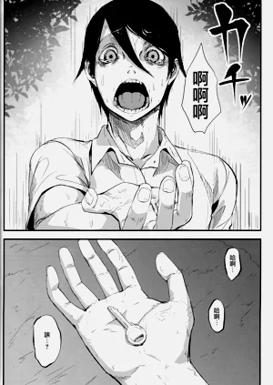 第11页图
