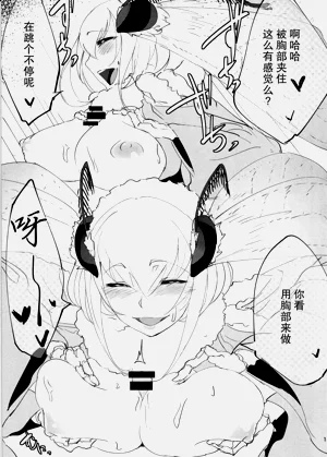 第110页图