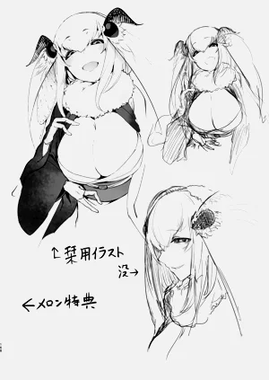 第112页图