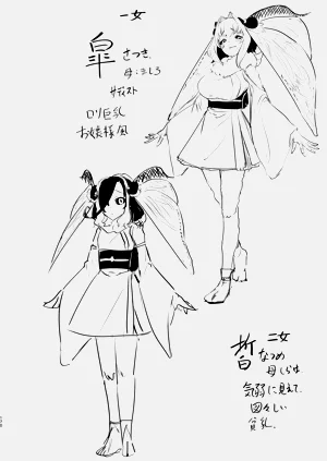 第114页图